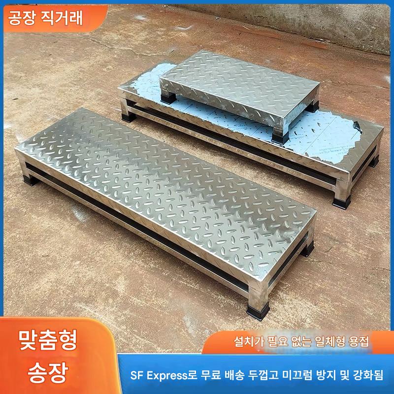 main_940620161175_0-1 의료용 미끄럼 방지 발판, 실외 발판, 공장 작업장, 계단 높이 조절 사다리, 맞춤형 제작 가능 - 이미지 1