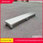 의료용 미끄럼 방지 발판, 실외 발판, 공장 작업장, 계단 높이 조절 사다리, 맞춤형 제작 가능 - 이미지 4