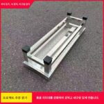 의료용 미끄럼 방지 발판, 실외 발판, 공장 작업장, 계단 높이 조절 사다리, 맞춤형 제작 가능 - 이미지 5