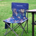 야이케 야외 낚시 캠핑 휴대용 의자 공원 해변 의자 캠핑 접이식 의자 EKH-9008