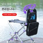 낚시 의자 접착 가방 낚시 상자 액세서리 후면 걸이 가방 낚시 장비 가방 걸이 가방 보관 낚시 의자 다기능 소형 포켓 낚시 의자 - 이미지 2