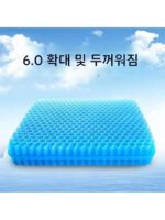 낚시 상자 시트 쿠션 엉덩이 통증 방지 두꺼운 낚시 의자 시트 쿠션 통풍 통기성 방수 낚시 특수 쿠션 실리콘 고탄성