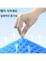 낚시 상자 시트 쿠션 엉덩이 통증 방지 두꺼운 낚시 의자 시트 쿠션 통풍 통기성 방수 낚시 특수 쿠션 실리콘 고탄성 - 이미지 2