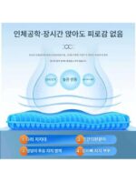 낚시 상자 시트 쿠션 엉덩이 통증 방지 두꺼운 낚시 의자 시트 쿠션 통풍 통기성 방수 낚시 특수 쿠션 실리콘 고탄성 - 이미지 3
