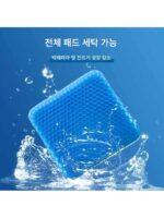 낚시 상자 시트 쿠션 엉덩이 통증 방지 두꺼운 낚시 의자 시트 쿠션 통풍 통기성 방수 낚시 특수 쿠션 실리콘 고탄성 - 이미지 4