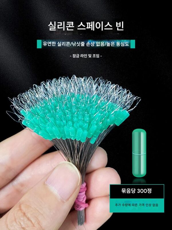 청어용 고품질 실리콘 대형 우주콩 300개, 거대 우주콩 낚시용 콩줄 세트, 소형 액세서리