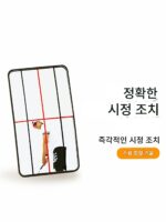 골프 휴대용 조준 및 정렬 거울 자세 자가 점검 거울 실내 및 실외 스윙 훈련 장치 훈련 전신 거울 - 이미지 2