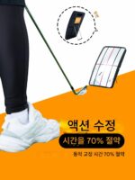 골프 휴대용 조준 및 정렬 거울 자세 자가 점검 거울 실내 및 실외 스윙 훈련 장치 훈련 전신 거울 - 이미지 4