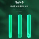 스페이스빈 슈퍼타이트 세트 풀세트 복합라인 액세서리 실리콘 부티크 고품질 낚시 메인라인 스페이스빈 세트 - 이미지 3