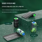 스페이스빈 슈퍼타이트 세트 풀세트 복합라인 액세서리 실리콘 부티크 고품질 낚시 메인라인 스페이스빈 세트 - 이미지 4