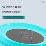 접이식 느슨한 거품통 전체 자석 미끼 트레이 낚시 상자 낚시 의자 범용 휴대용 미끼 통 회전 이중 레이어 낚시 및 미끼 통 - 이미지 3