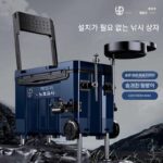 낚시 의자와 낚시 상자가 통합된 2024년형 신형 휠 달린 초경량 물고기 양동이 낚시 장비 다기능 낚시 상자 낚시 상자 - 이미지 4
