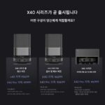 Dreame Pursuit Cleaning X40Pro 청소, 청소, 세척, 물걸레질 일체형 로봇팔 기지국 자체 청소 로봇 지능형 - 이미지 2