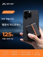 플렉스테일 피쉬테일 로드 자전거 공기 펌프 공기 펌프 농구 전기 자동차 타이어 공기 펌프 휴대용 전용 - 이미지 4