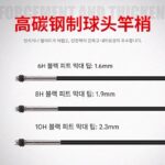 독일산 카본 블랙 피트 낚싯대 초경량 초경량 블랙 스틱 6H8H10H 스트림 19 조절 핸드 낚싯대 프로페셔널 테이블 낚싯대 - 이미지 3