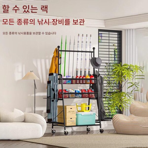 낚싯대 보관대, 이동식 트롤리대, 낚시 상자, 낚시 의자, 낚시 우산, 다기능 진열대, 낚시 장비 보관 상자