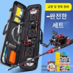 낚시용품 보관함, 낚시의자가방, 백팩, 낚시가방, 낚시도구 미끼함, 휴대용 도구함, 의자가방