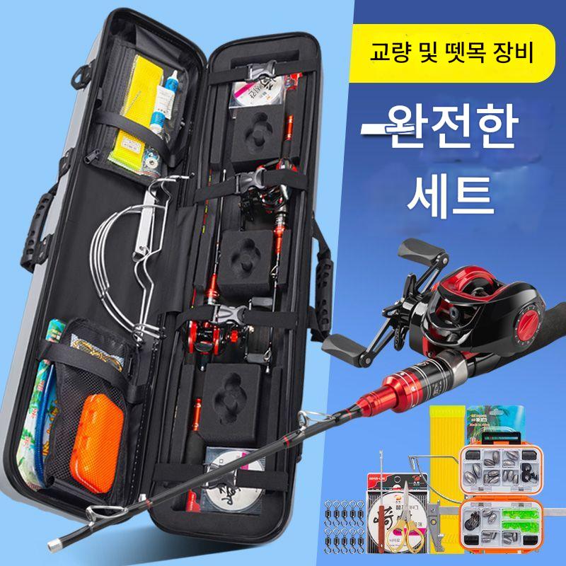 main_941898639643_0-2 낚시용품 보관함, 낚시의자가방, 백팩, 낚시가방, 낚시도구 미끼함, 휴대용 도구함, 의자가방 - 이미지 1