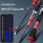 낚시용품 보관함, 낚시의자가방, 백팩, 낚시가방, 낚시도구 미끼함, 휴대용 도구함, 의자가방 - 이미지 2