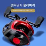 낚시용품 보관함, 낚시의자가방, 백팩, 낚시가방, 낚시도구 미끼함, 휴대용 도구함, 의자가방 - 이미지 3