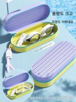실리콘 수영 고글 상자 수영 특수 액세서리 보호 상자 야외 수영장 내마모성 및 낙하 방지 통기성 안경 보관 상자 - 이미지 2