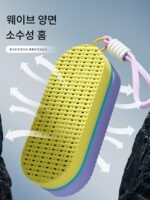 실리콘 수영 고글 상자 수영 특수 액세서리 보호 상자 야외 수영장 내마모성 및 낙하 방지 통기성 안경 보관 상자 - 이미지 3