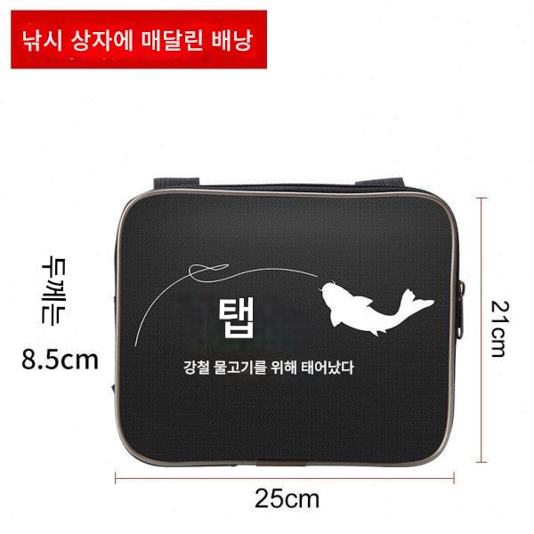 오렌지색 낚시 배낭 소형 낚시 의자 등받이 가방 두꺼운 도구 가방 낚시 상자 등받이 작은 측면 가방 유럽 스타일 낚시 장비 보관