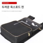 오렌지색 낚시 배낭 소형 낚시 의자 등받이 가방 두꺼운 도구 가방 낚시 상자 등받이 작은 측면 가방 유럽 스타일 낚시 장비 보관 - 이미지 4