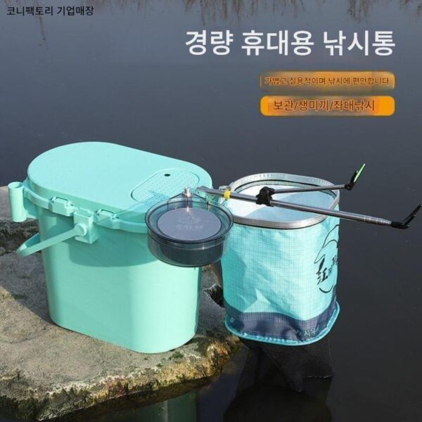 2-in-1 낚시상자 의자 소형 및 중형 낚시상자 물고기 보관 상자 타원형 낚시통 하드쉘 앉을 수 있음