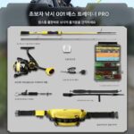 베이스 트레이너를 위한 초보자용 낚시 키트, 루어 낚시 키트 전체 세트, 스피닝 릴 세트, 루어 낚싯대 세트 - 이미지 3
