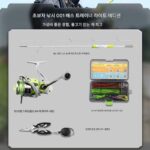 베이스 트레이너를 위한 초보자용 낚시 키트, 루어 낚시 키트 전체 세트, 스피닝 릴 세트, 루어 낚싯대 세트 - 이미지 4