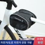 낚시 의자 등받이 가방 두꺼워진 다기능 범용 소형 가방 이중 낚싯대 상자 낚싯대 의자 보관 하드 가방 낚싯대 액세서리