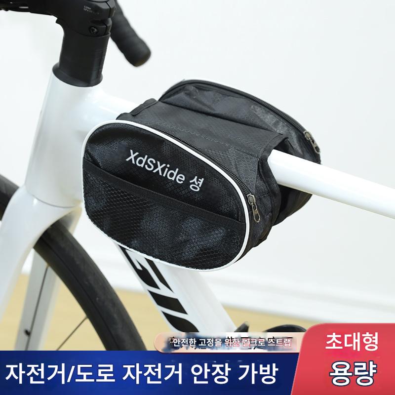 main_942334751923_0-1 낚시 의자 등받이 가방 두꺼워진 다기능 범용 소형 가방 이중 낚싯대 상자 낚싯대 의자 보관 하드 가방 낚싯대 액세서리 - 이미지 1