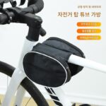 낚시 의자 등받이 가방 두꺼워진 다기능 범용 소형 가방 이중 낚싯대 상자 낚싯대 의자 보관 하드 가방 낚싯대 액세서리 - 이미지 2