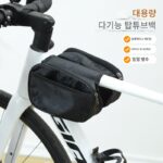 낚시 의자 등받이 가방 두꺼워진 다기능 범용 소형 가방 이중 낚싯대 상자 낚싯대 의자 보관 하드 가방 낚싯대 액세서리 - 이미지 3