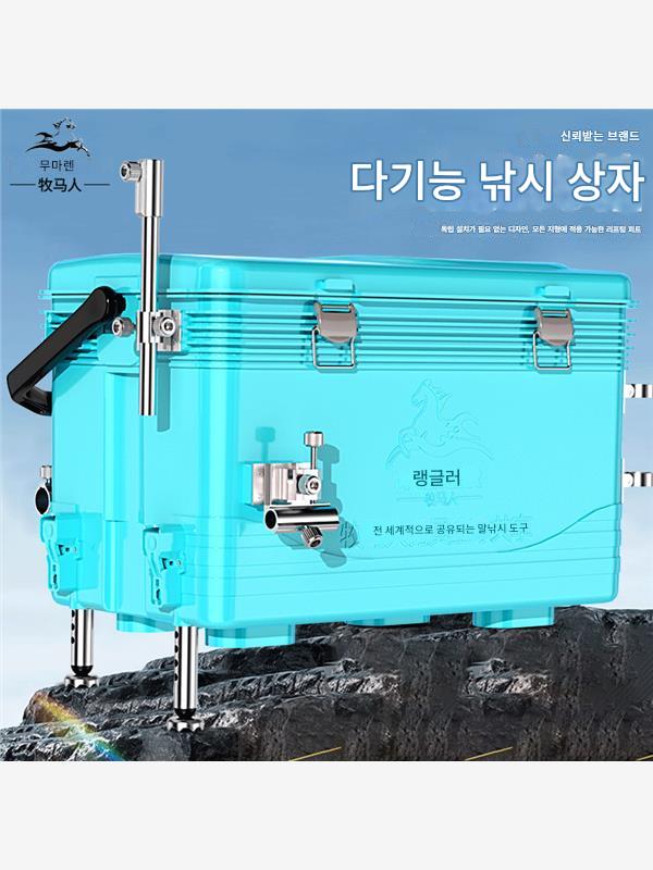 핸딩 랭글러 낚시 박스 낚시 의자 다기능 초경량 설치 불필요 앉아서 낚시 장비 단일 레이어 클리어런스 전체 세트