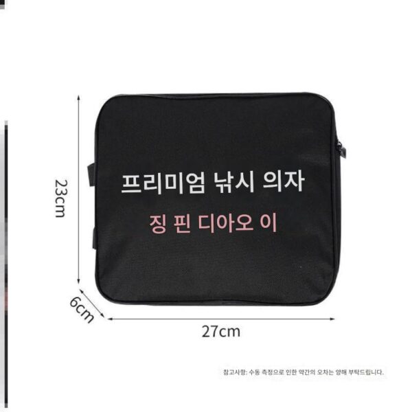 낚시 의자 등받이 가방 두꺼워진 다기능 범용 소형 가방 이중 낚싯대 상자 낚싯대 의자 보관 하드 가방 낚싯대 액세서리