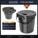 낚시의자 2-in-1 낚시상자 특별 클리어런스 세일 피쉬포크 신형 싯온 낚시상자 소형 낚시통 미끼낚시 - 이미지 2