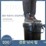 낚시의자 2-in-1 낚시상자 특별 클리어런스 세일 피쉬포크 신형 싯온 낚시상자 소형 낚시통 미끼낚시 - 이미지 3