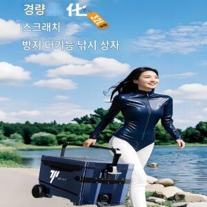 낚시의자 2-in-1 낚시상자 루야 낚시상자 야생낚시 전용 신품 다기능 32L 리터 바퀴 달린 초경량