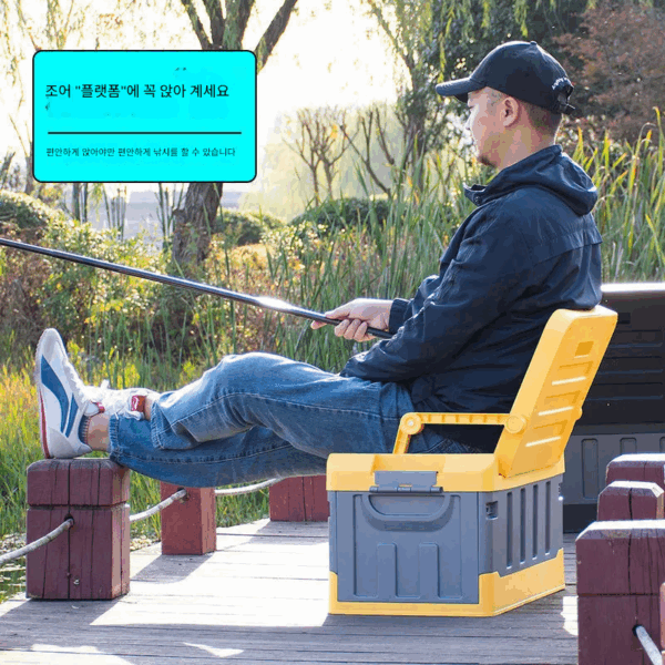 낚시의자 2-in-1 낚시상자 특별 클리어런스 세일 피쉬포크 신형 싯온 낚시상자 소형 낚시통 캠핑