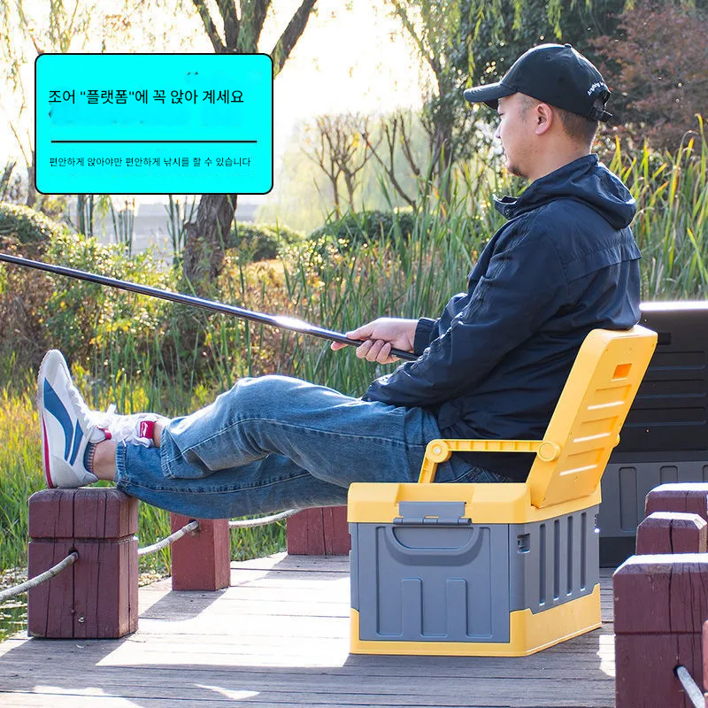 main_943937913360_0-1 낚시의자 2-in-1 낚시상자 특별 클리어런스 세일 피쉬포크 신형 싯온 낚시상자 소형 낚시통 캠핑 - 이미지 1