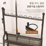 낚싯대 보관대 바닥 이동형 카트 보관 낚시 상자 낚시 의자 낚시 우산 다기능 디스플레이 랙 낚시 장비 - 이미지 3