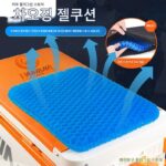 낚시 상자 엉덩이 패드 쿠션 엉덩이 통증 방지 여름 방수 통기성 두껍고 고탄성 낚시 액세서리 낚시 의자 패드 범용