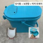 낚시의자 2in1 낚시상자 특별 클리어런스 세일 피쉬포크 신형 싯온 낚시상자 소형 낚시통 뗏목낚시 - 이미지 4