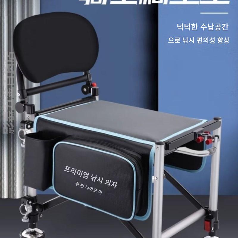 main_944676991120_0-1 새로운 낚시 의자 쿠션 가방 낚시 의자 낚시 상자 두꺼운 코튼 특수 쿠션 걸이 가방 낚시 용품 접이식 보관 가방 - 이미지 1