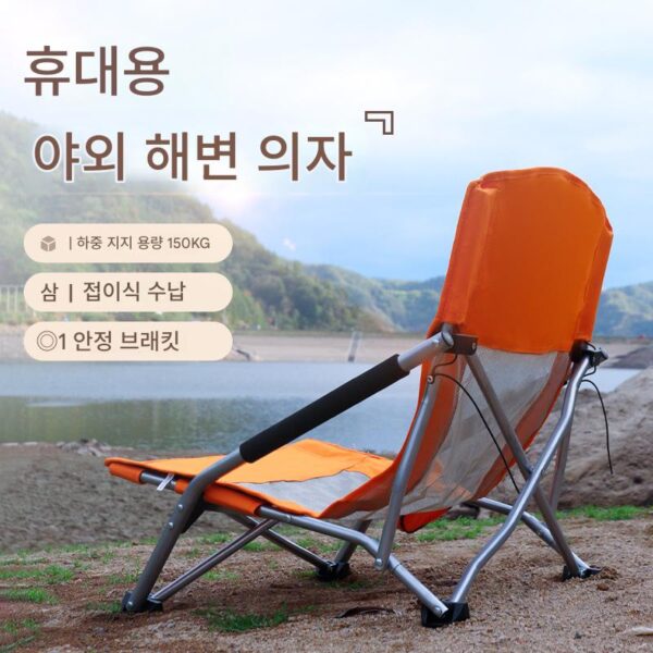 야외 점심시간 레저용 라운지 의자 캠핑 휴대용 접이식 의자 여행용 높은 등받이 낚시 의자 일광욕용 해변 라운지 의자