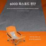 야외 점심시간 레저용 라운지 의자 캠핑 휴대용 접이식 의자 여행용 높은 등받이 낚시 의자 일광욕용 해변 라운지 의자 - 이미지 3