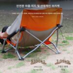 야외 점심시간 레저용 라운지 의자 캠핑 휴대용 접이식 의자 여행용 높은 등받이 낚시 의자 일광욕용 해변 라운지 의자 - 이미지 4