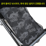 X13, C19, X15, X12 등 다양한 낚시 의자에 사용할 수 있는 범용 낚시 의자 시트 원단입니다. 통기성이 뛰어나고 설치가 간편합니다.